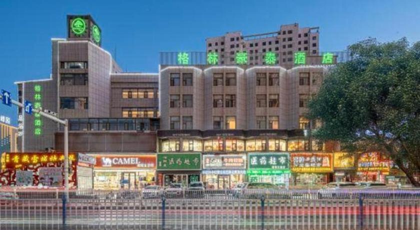 Greentree Inn Geermu Walking Street Business Hotel Golmud Exterior foto