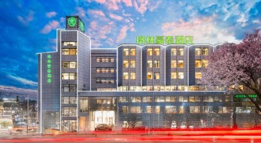 Greentree Inn Geermu Walking Street Business Hotel Golmud Exterior foto